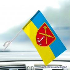 Автомобільний прапорець ОК Південь